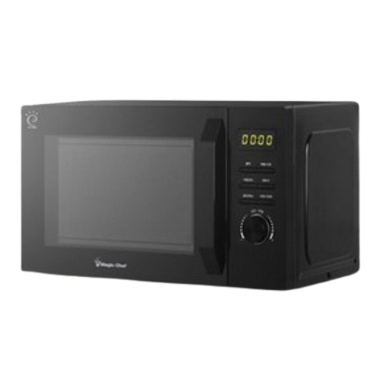 매직쉐프 전자레인지 MMW-W25TDB