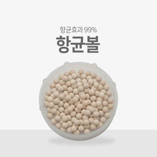 퓨어텍 아토젯 샤워기 향균볼