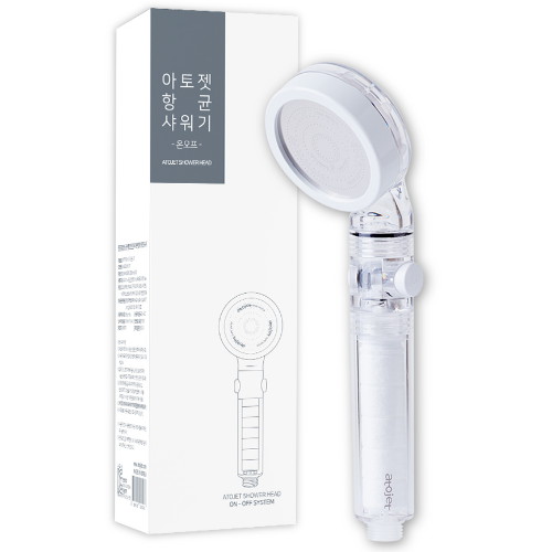 아토젯 항균볼 온오프 샤워기