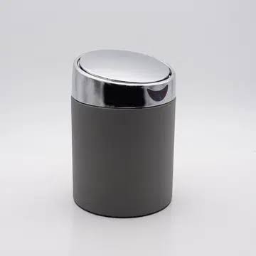 컴스마트 TC543 모션센서 휴지통 2L