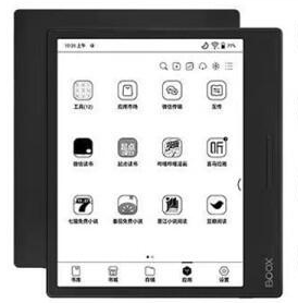 ONYX BOOX Leaf 3 해외구매