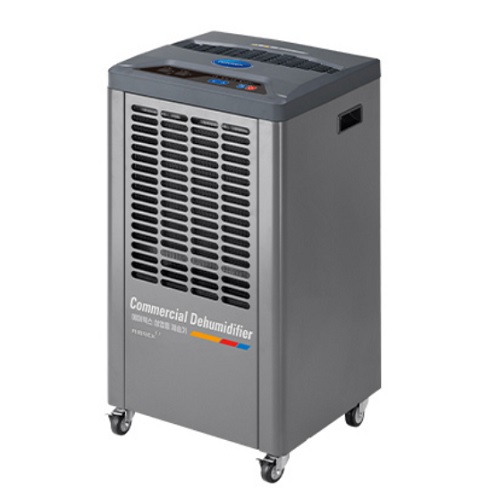 헵시바 제습기 ADH-700T