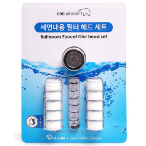 대림바스 세면대용 필터 헤드