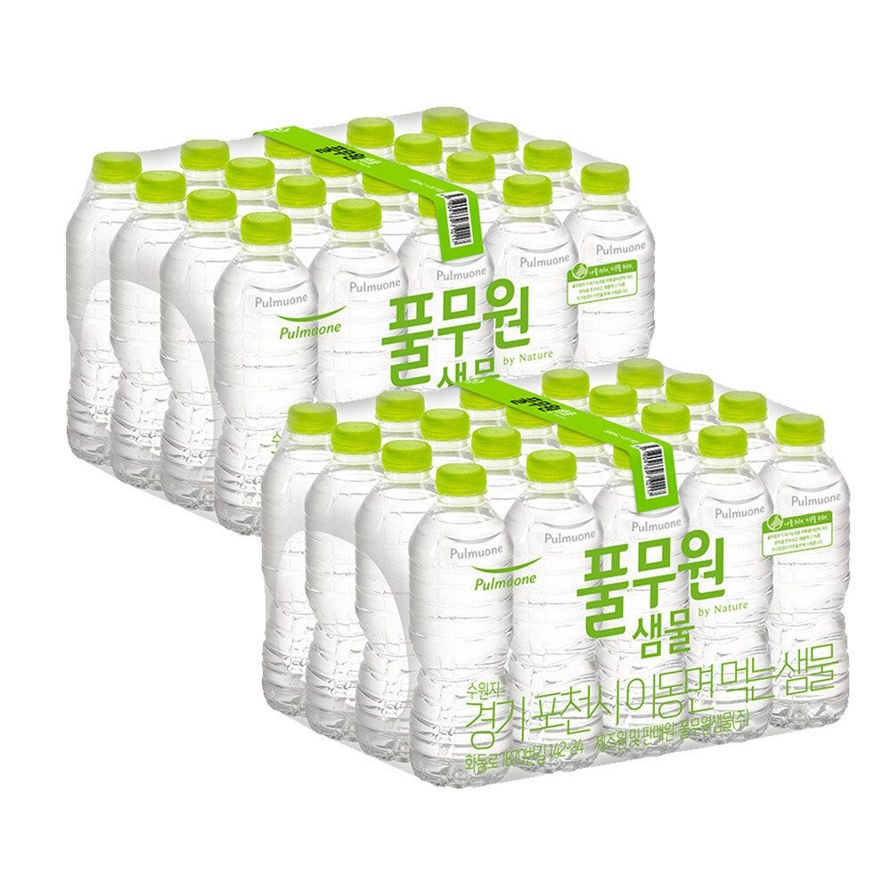 풀무원샘물 by nature 500ml