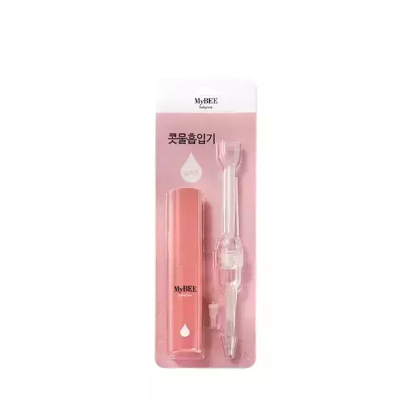 마이비 콧물흡입기