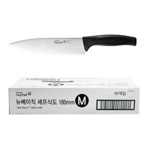 도루코 마이셰프 뉴베이직 셰프식도