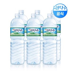 광동제약 제주삼다수 유라벨 2L x 6펫