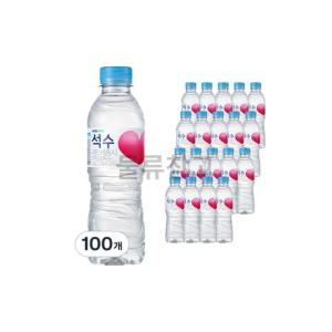 하이트진로 석수 350ml