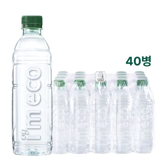 산수음료 아임에코 산수 500ml
