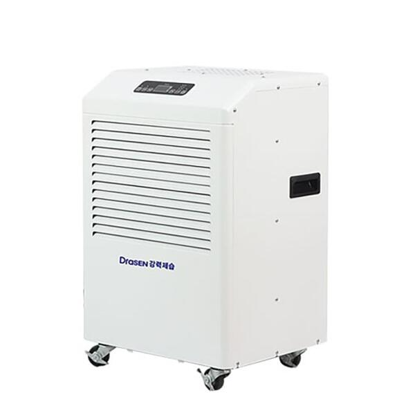 웰템 제습기 WPD-60N
