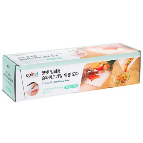 코멧 일회용 슬라이드커팅 위생도마