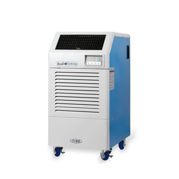 웰템 제습기 WPD-150NN