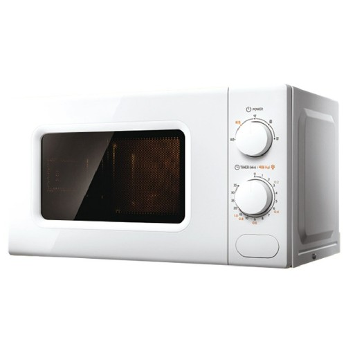 이마트 전자레인지 MWM-N2201